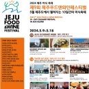 청정앤푸드 이미지