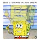 구옥로또 네이버블로그
