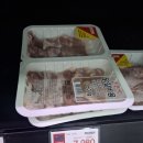 노브랜드 춘천점 | 노브랜드 춘천식 닭갈비용 닭다리살 100%제품 구입후기 (닭갈비요리x 구이로 조리 해봄)