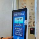 포항시북구76 | 포항 영일대 물회 환여횟집 후기_포항 가족여행
