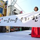 여주문화원 이미지