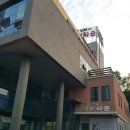 사회복지법인상록수재단(상록수실버타운)