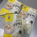 참앤찬