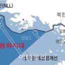어로가 이미지