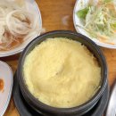 태백한우촌 이미지