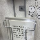 제일문구분식