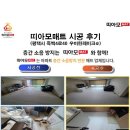 죽백4로 이미지