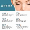 안산고려의원 이미지