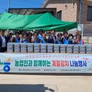 민호농장 이미지