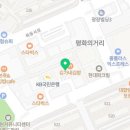 백야노래연습장 이미지