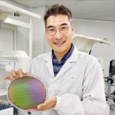 한미전자 이미지