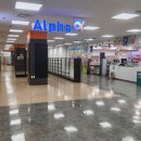 롯데마트 영통점 이미지