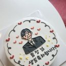 대학로 85(경대북문) | 경대북문디저트 내돈내산 디저트&amp;루프탑 달콤한 초이크