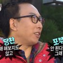 된다그래
