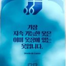 다시입다연구소 이미지