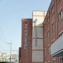 기흥구평생학습관2 | 용인시 기흥 평생학습관, 배움의 공간으로의 초대!