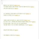 (주)지에스리테일 이미지