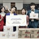 뮤지컬 New 달을 품은 슈퍼맨 이미지