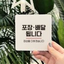 조형마트 이미지