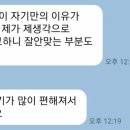 깊은치유 이미지