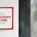 (주)업그레이드솔루션