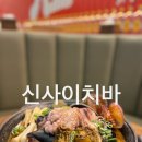 산호동278 이미지