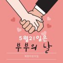 예원어린이집 이미지