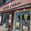 모리셔스브라운 - 서구 청라커낼로260번길 7-19 | 모리셔스브라운 춘천점 방문후기
