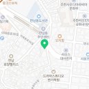 이태원한신공인중개사사무소 네이버블로그