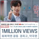 효심약국 이미지