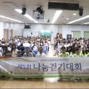 목동종합사회복지관 이미지