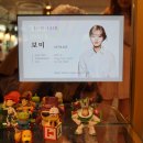 보미헤어스토리 이미지