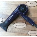 한일미용상사 이미지
