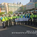 0513(송촌초 교통캠페인) 이미지