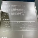 선경도서관 | 수원 시립 선경 도서관 방문 후기