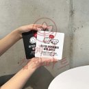 조형마트 이미지