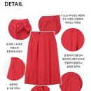 후라밍고 이미지