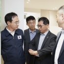 한울터