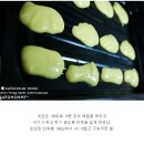 베베쿠키 이미지