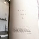 화도맨션 이미지
