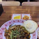 강남반점 이미지