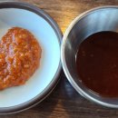 아침고요 장작구이 티스토리