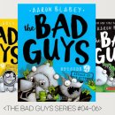 라하잉글리시영어교습소 이미지