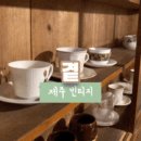 하은렌터카 이미지