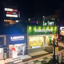 굿나잇제원