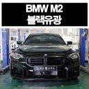 바른휠 이미지