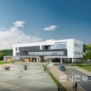 음성읍행정복지센터 이미지