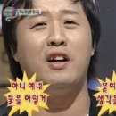 빵빠르