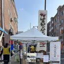 산성순복음교회 이미지