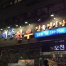 다온한우정육점 - 18158 | 다온한우정육점
